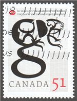 Canada Scott 2167 Used